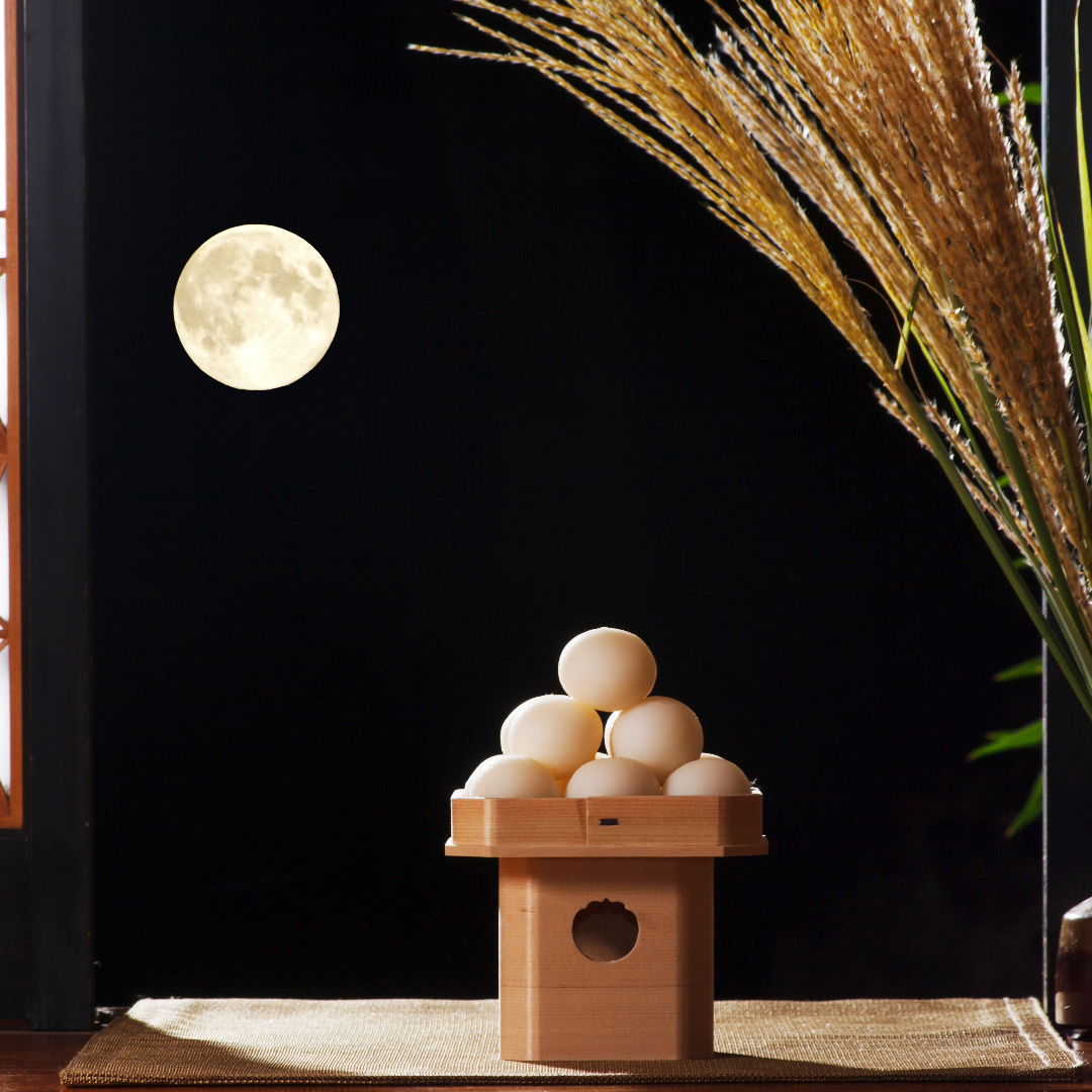 Unlocking the Mysteries of Tsukimi: Japan's Moon Viewing Tradition