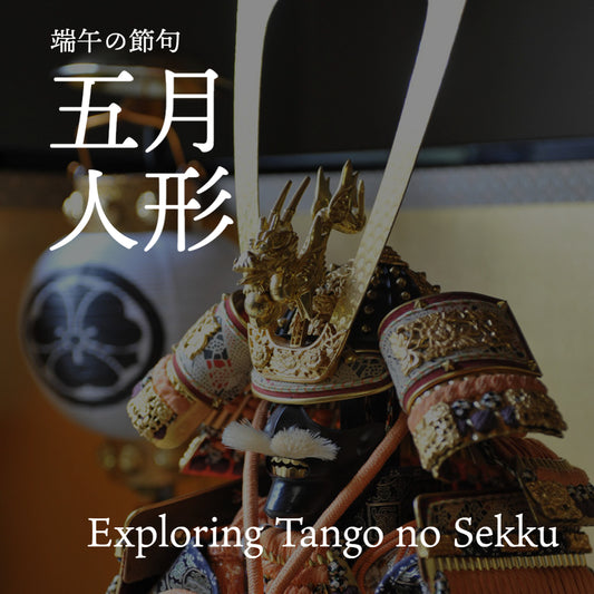 Exploring Tango no Sekku: Unraveling Japan's Vibrant Boys' Day Festival of Flags